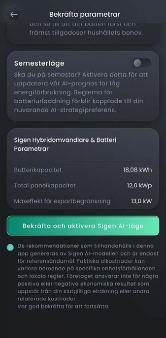 Bekräfta och aktivera Sigen AI-läge.